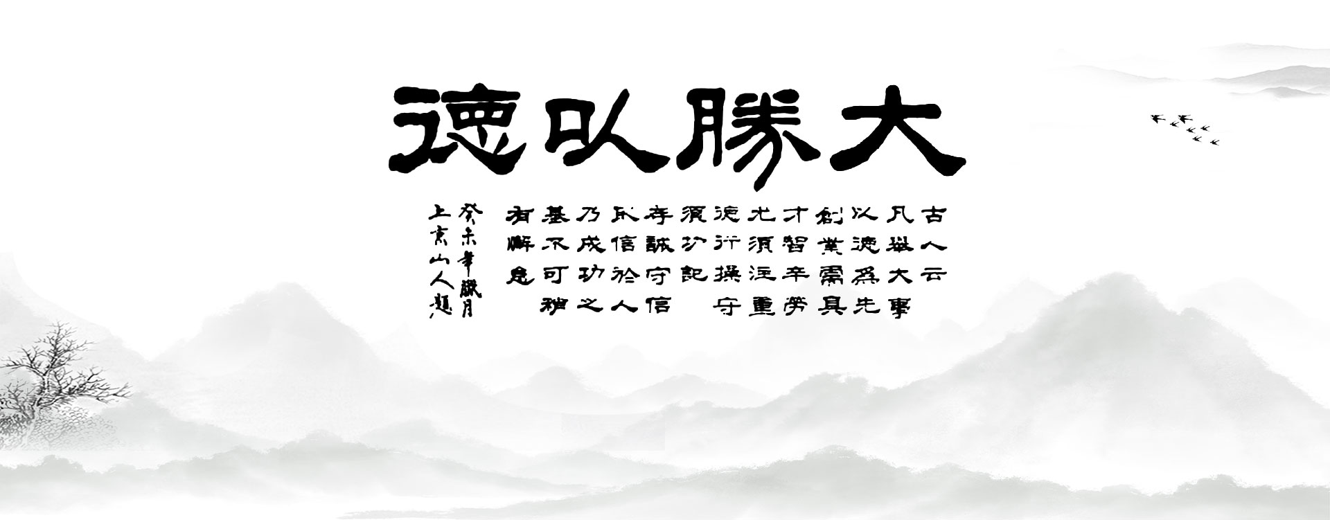 企业文化.jpg